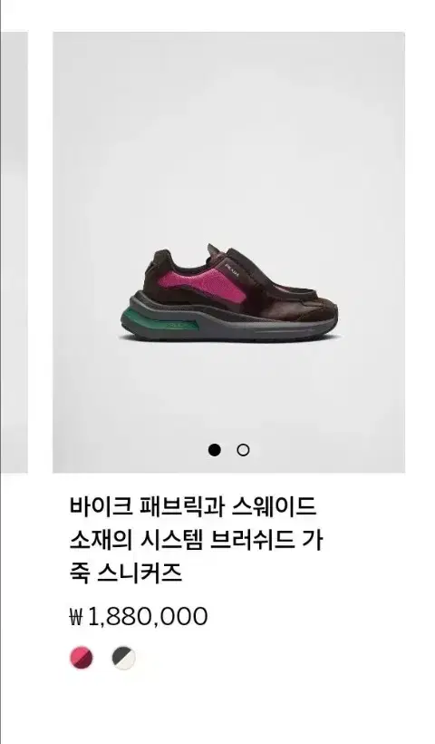 thumbnail-10